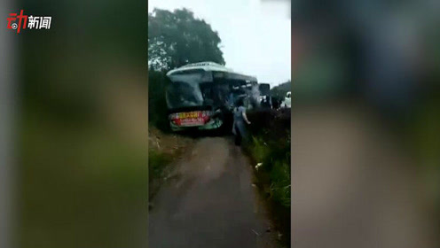 视频：江西公交车货车相撞致10死