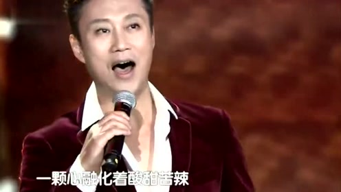 耿为华简谱_疼爱妈妈简谱耿为华(2)
