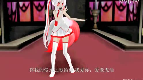 Mmd 九尾三妈式miku 极乐净土 哔哩哔哩 つロ干杯 Bilibili