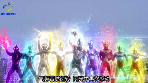 欧布奥特曼主题曲简谱_欧布奥特曼主题曲 扒谱