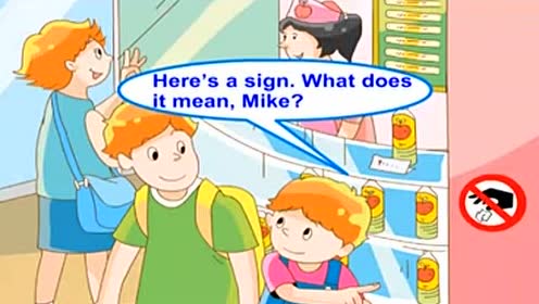 蘇教版六年級(jí)英語(yǔ)上冊(cè)(譯林牛津6A)Unit 5 Signs