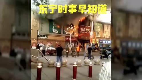 东宁招聘_招贤纳士 东宁海关技术中心招聘