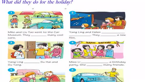 蘇教版六年級(jí)英語(yǔ)上冊(cè)(譯林牛津6A)Unit 3 Holiday fun