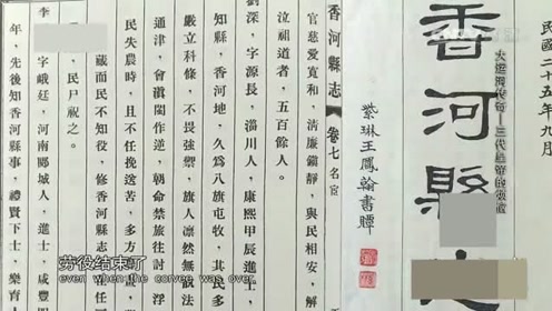 眼眸简谱_儿歌简谱
