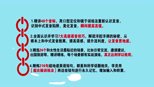 有多少人口 英语_夏朝有多少人口