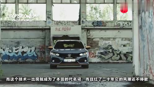 松泽健 腾讯视频