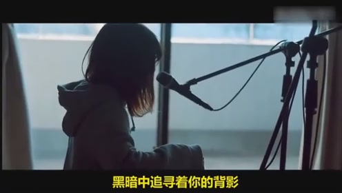 小姐姐翻唱米津玄师的 Lemon 中文歌词让人泪目 腾讯视频