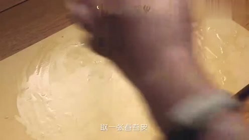 河内炸春卷 腾讯视频