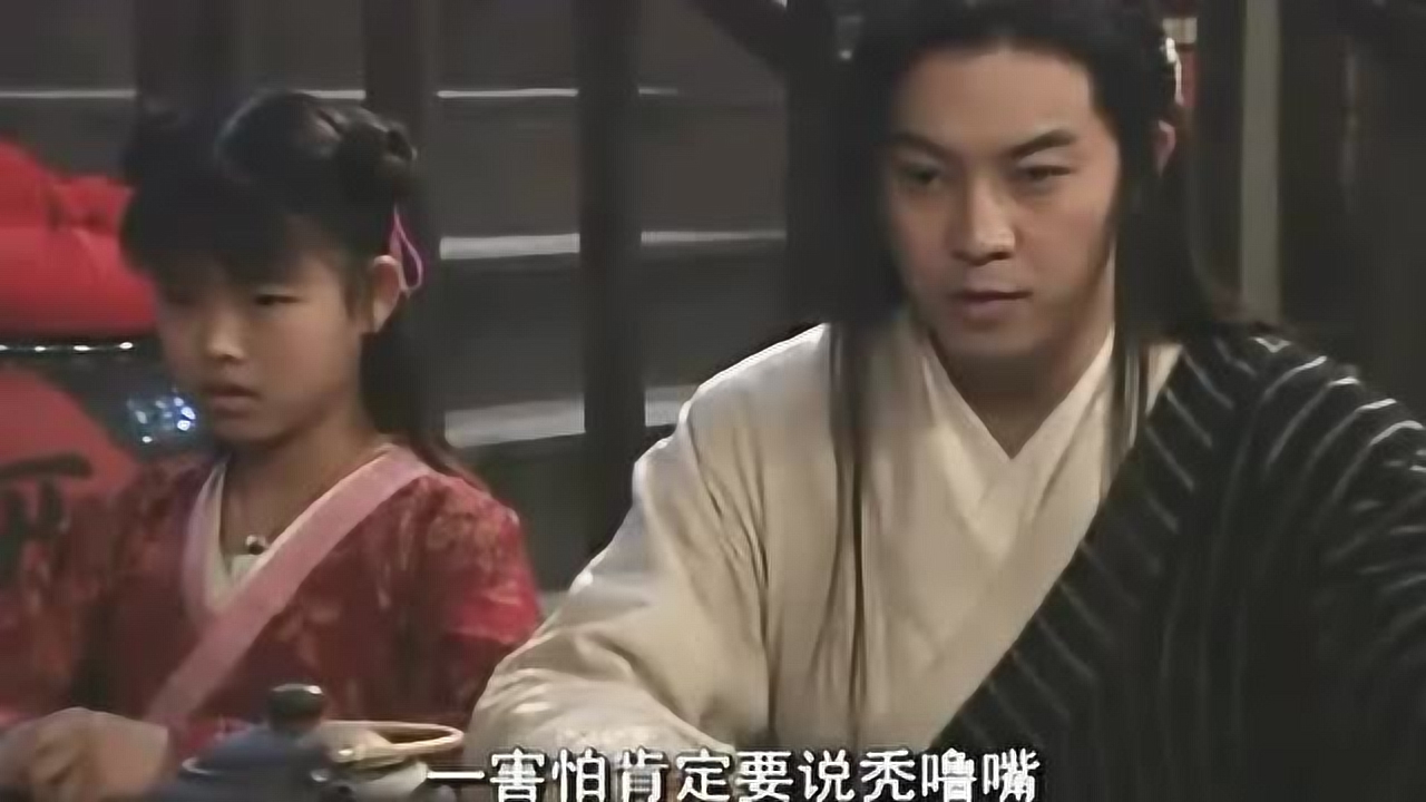 武林外传:雌雄双煞要是听到莫小贝这样说,肯定嘴都气歪了.