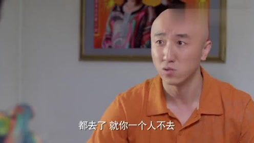 老总的表白_表白二维码图片(3)