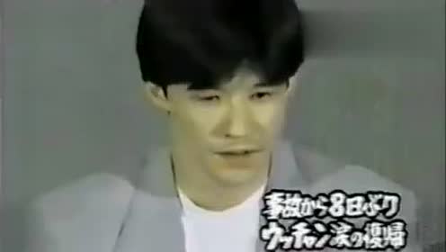 内村光良 腾讯视频