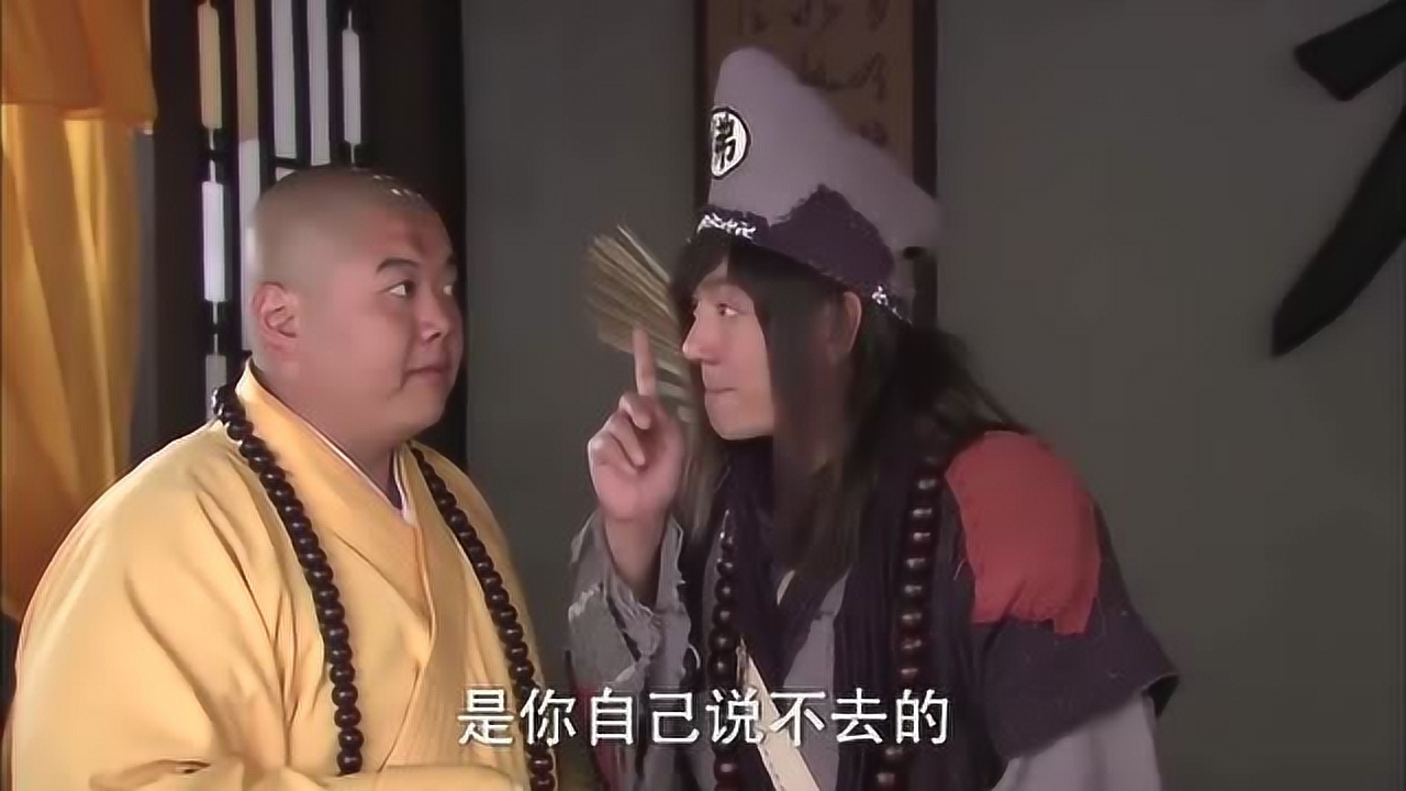 1080p蓝光画质 三倍流畅播放 4k超清体验 00:30 活佛济公3:济公
