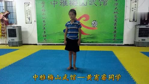 腾讯视频