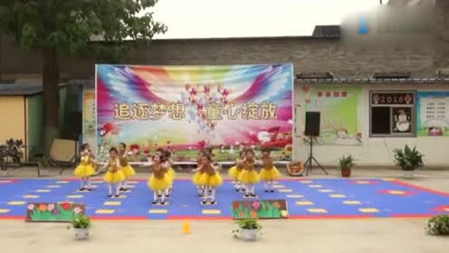 牙刷火车舞蹈 腾讯网