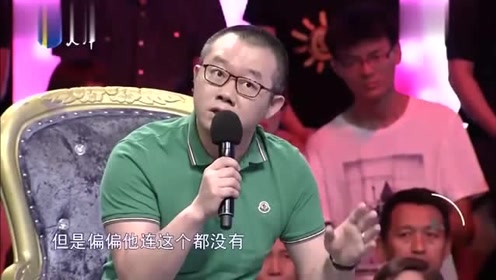 女孩24岁身高不足一米,被抛弃却成人生赢家,涂磊:把老公叫来