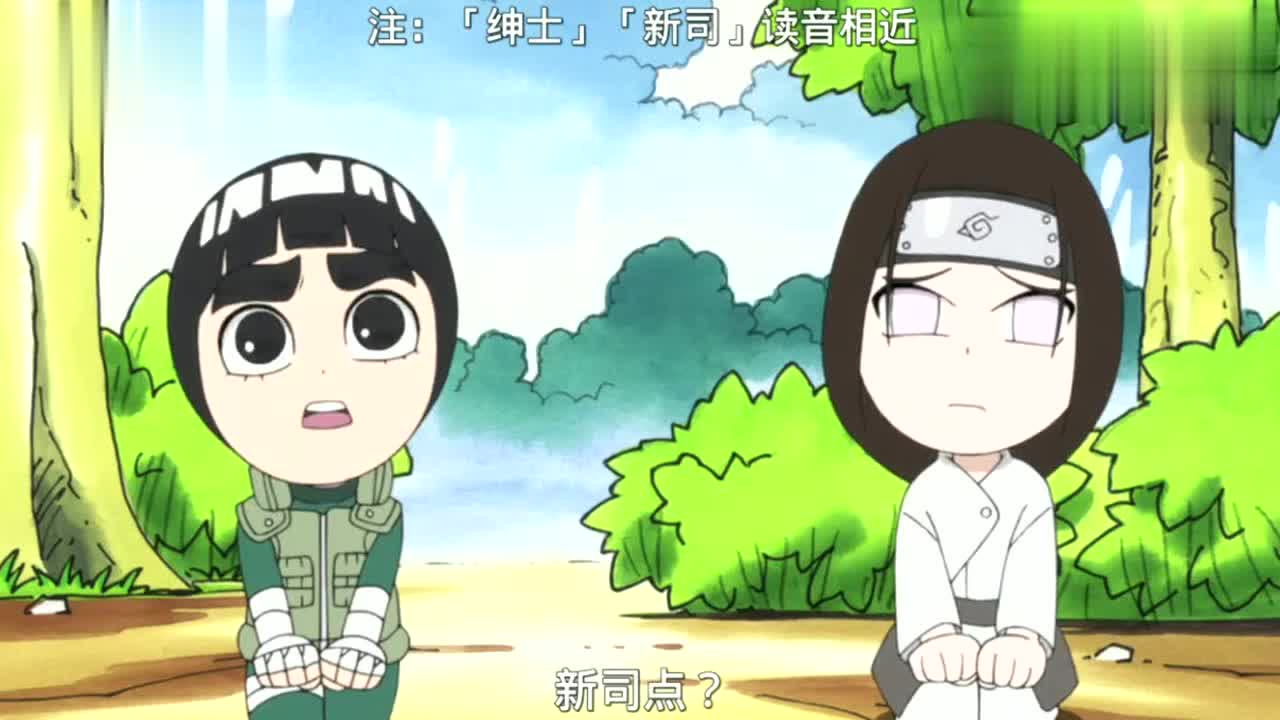 李洛克的青春:天天大战山贼,小李宁次躺枪