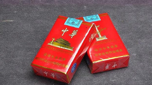 2019品牌香烟排行榜_中国最奢侈香烟品牌排行榜 资深商业地产招商营运