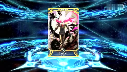 Fate Grand Order 02 腾讯视频