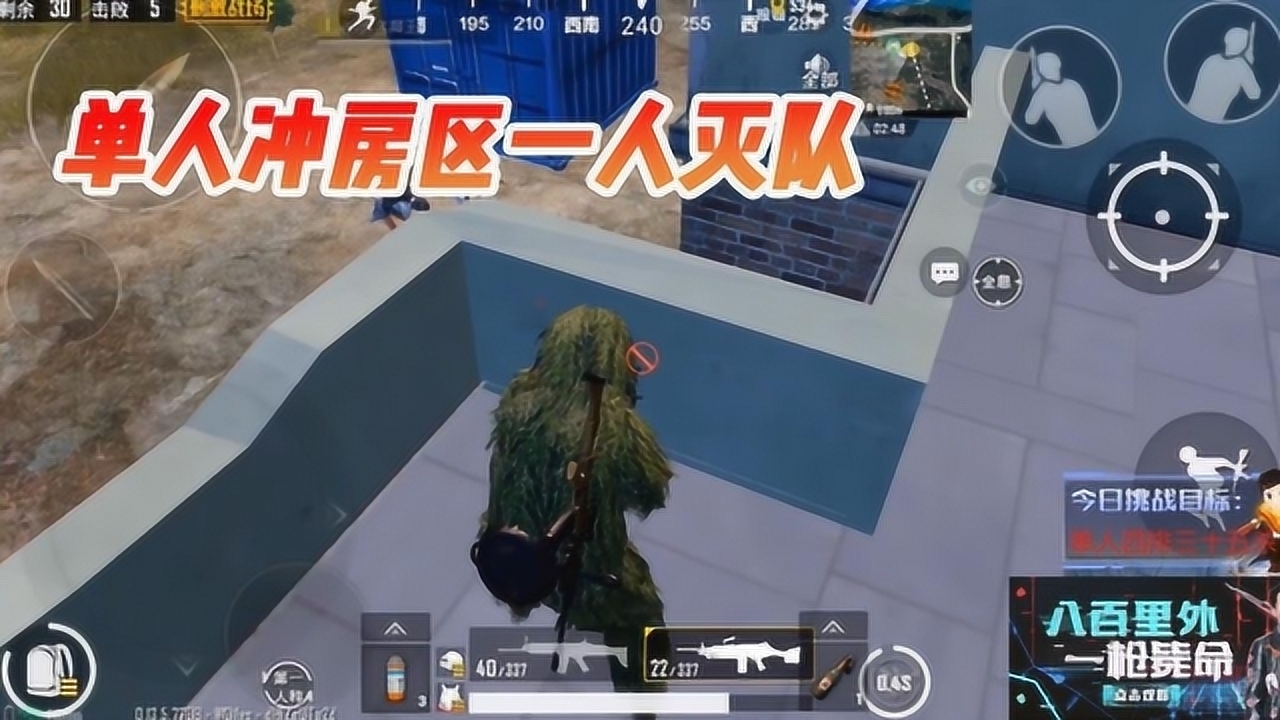 �̼�ս����8gk�������ų峵�ⷿ�������ƺ��õ���⧲�����