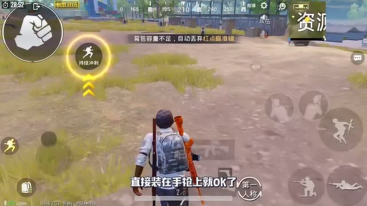 ̼սǹ΢΢koukou˽еϸ