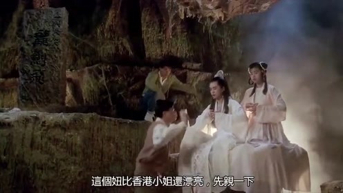 摩登如来神掌 腾讯视频