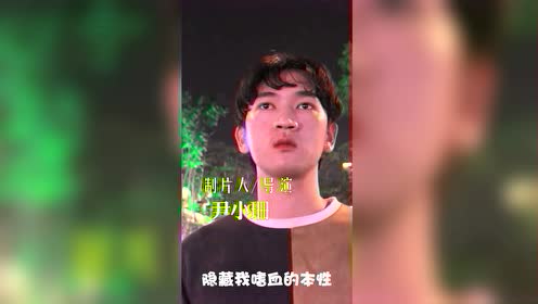 三姐短剧视频，探索现代网络文化的新潮流