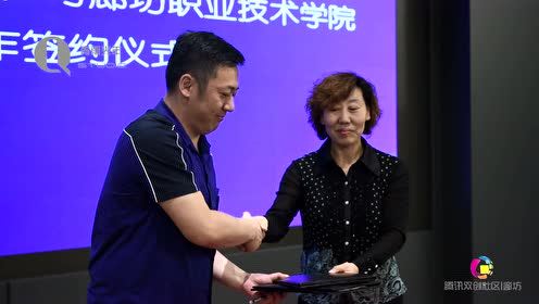 叫我老总_大王叫我来巡山图片