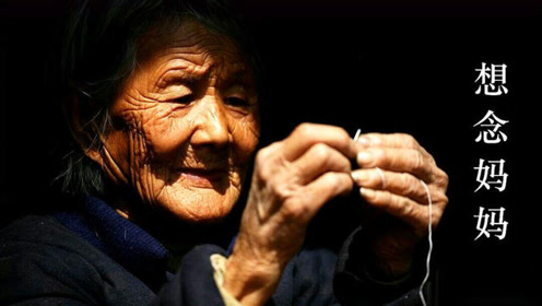 谁明浪子心简谱_谁明浪子心电子琴简谱