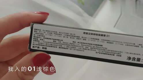 指尖流沙简谱_儿歌简谱