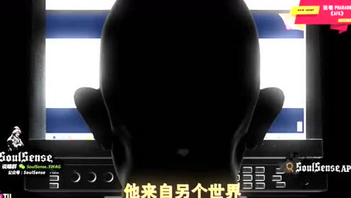 黎明杀机杨永信 腾讯视频