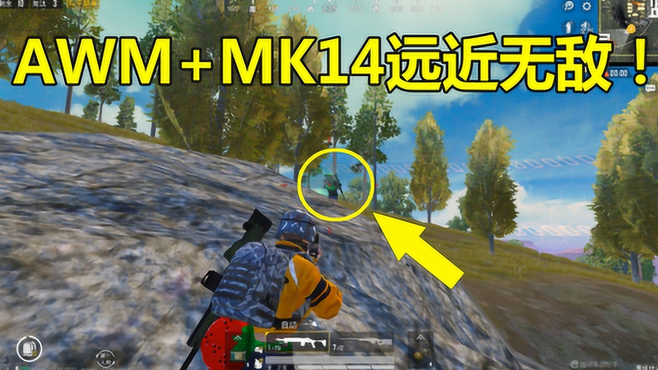 ƽӢMK14ѻǹAWM޵Уֶ
