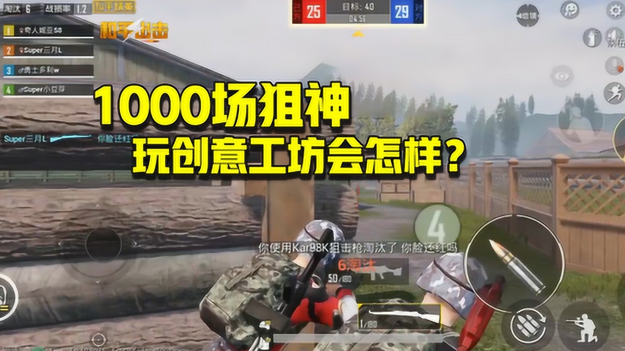 ƽӢ1000洴⹤