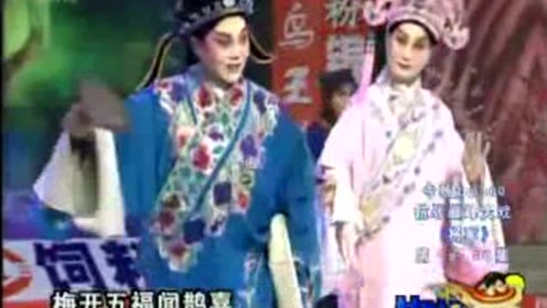 秦腔三回头简谱_秦腔曲牌 弦索小开门 蔡玉科作曲,卢东升演唱 秦腔曲牌 弦索小开门 蔡玉科作曲,卢东升演唱 简谱 秦腔曲牌 弦索小开门 蔡玉科作曲,卢东升(2)