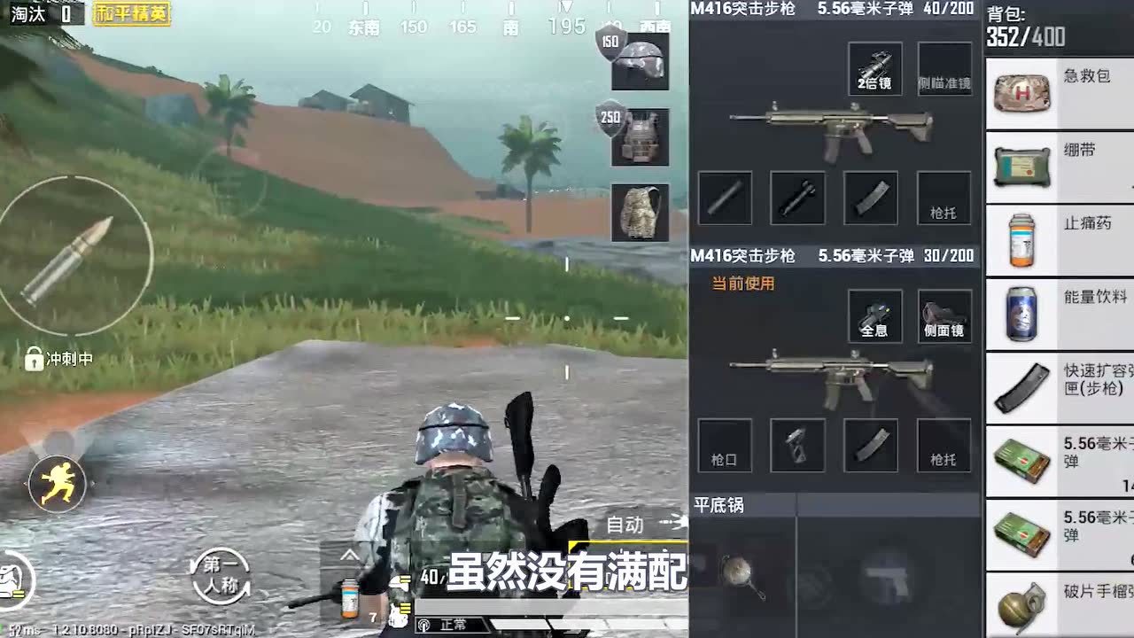 ƽӢҰ㷢Ͷˣ4˶Ӷ