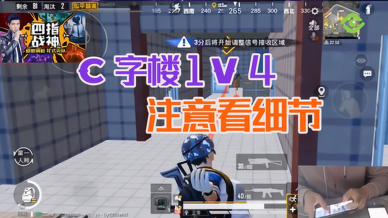 ƽӢC¥1V4˿ţϸںҪϲɱ