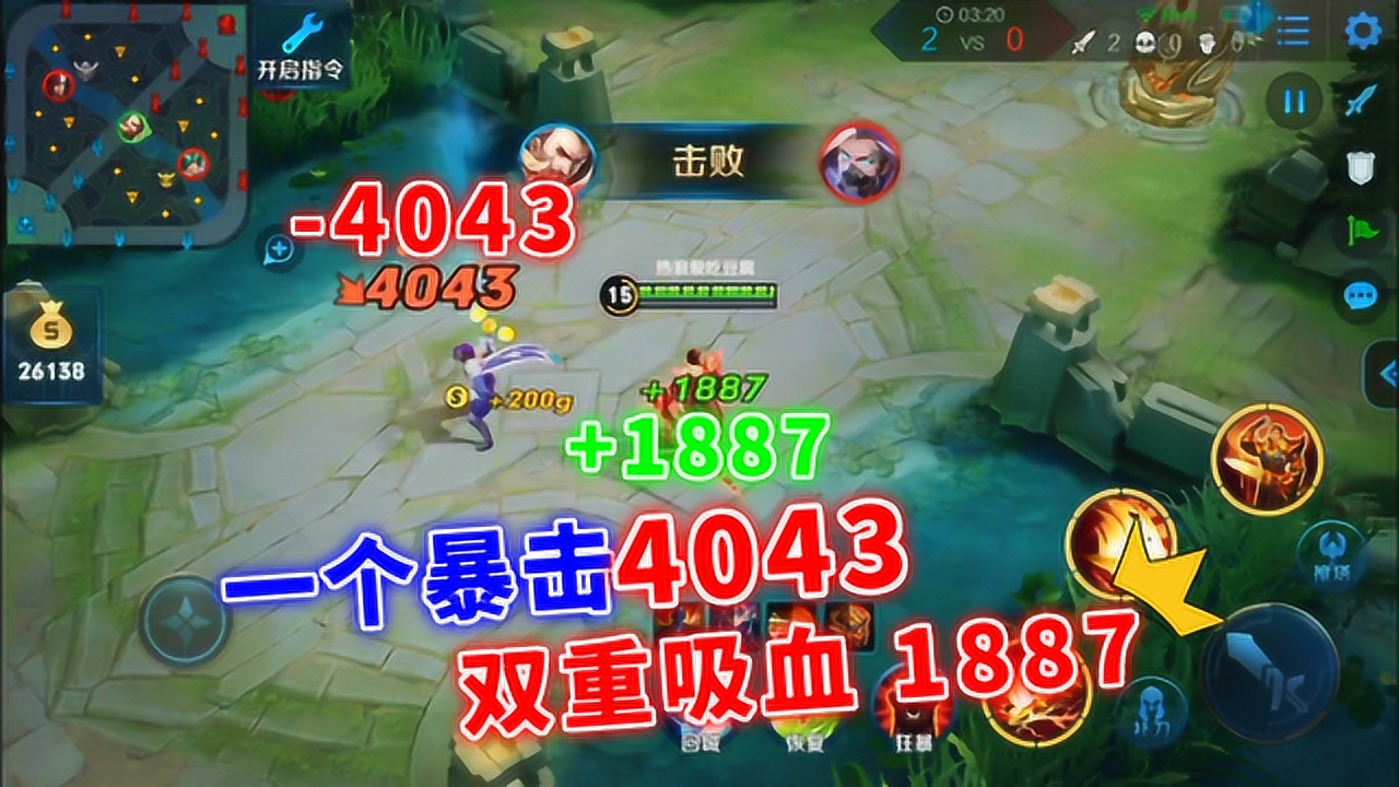 策略小游戏-策略小游戏破解版
