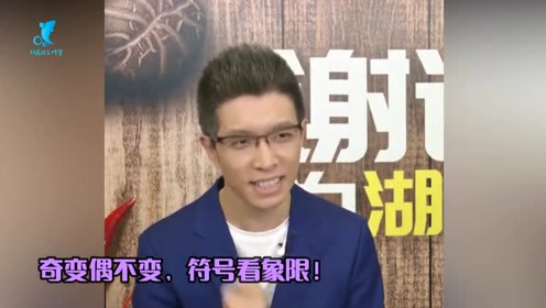 朱广权李佳琦直播带货,2小时输出累瘫,网友:手语老师站票走的