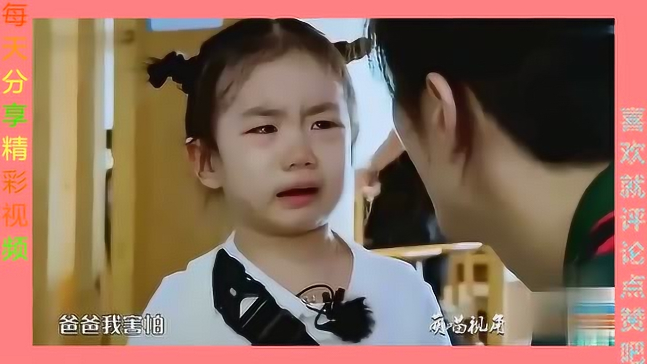 宋家三胞胎,民国因为没吃饱崩溃大哭,太可爱了