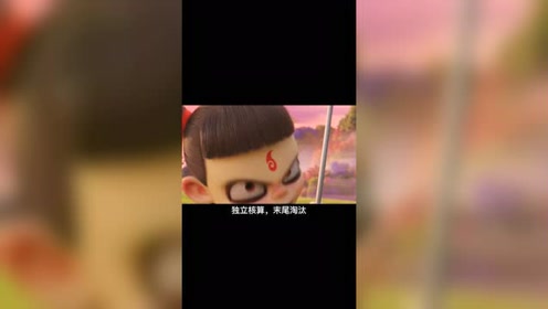 恶搞跳绳剪辑视频，恶搞跳绳剪辑视频教程