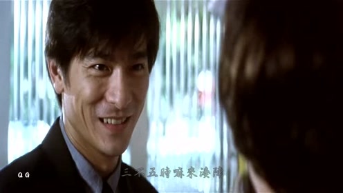 歌曲《世界第一等》经典动听,重温刘德华主演电影《黑金》