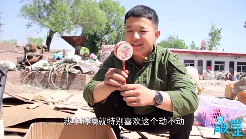 破烂王短剧，城市中的传奇与启示