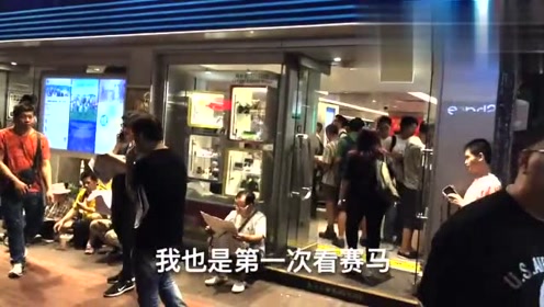 香港六盒彩赛马会脑筋急转弯 Com 腾讯视频