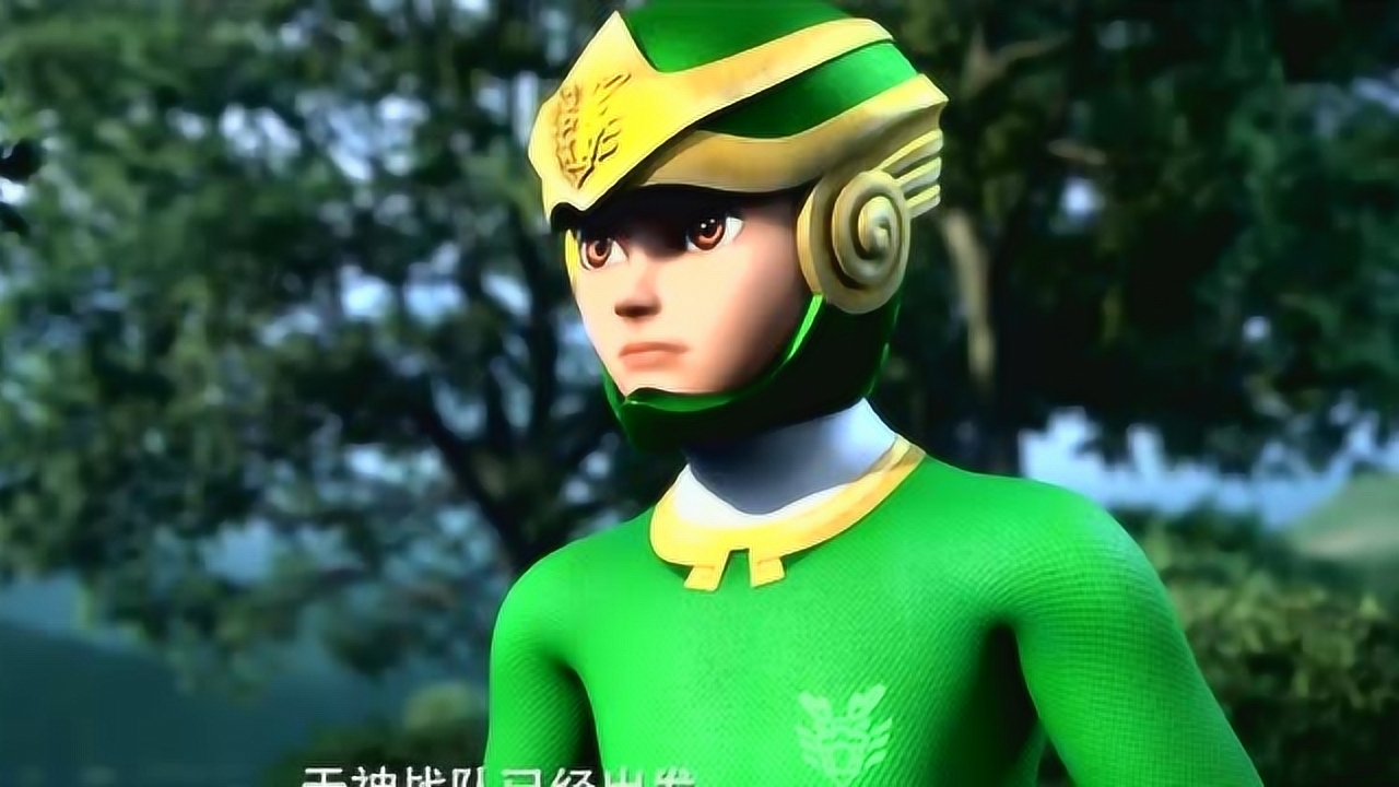 《青龙再现》新的飞行装置太酷了,叶辉一飞冲天了!