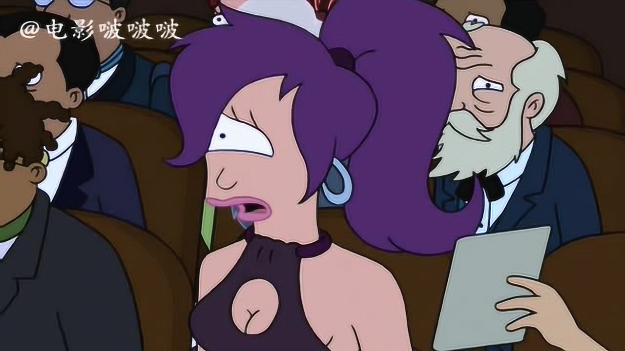 飞出个未来:莉拉将与恶魔结婚,只因男友不会"吹!