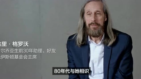 我老公的家庭教师 腾讯视频