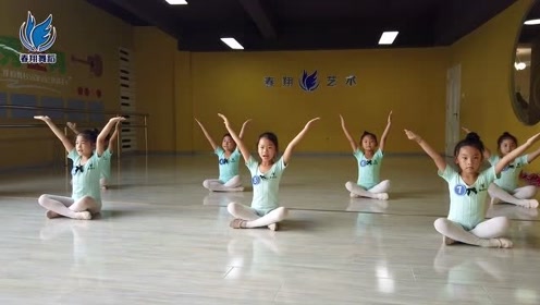 春翔艺术少儿舞蹈三级《兰花草》小朋友一边跳边唱看着就喜欢