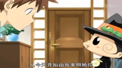 家庭教师杀手 腾讯视频