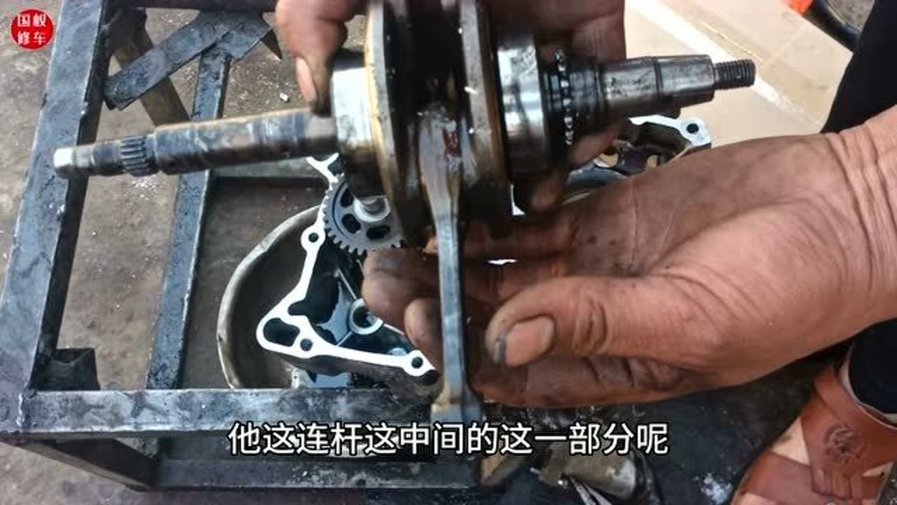 骑行摩托车发动机不小心爆缸了,曲轴需要更换吗?师傅带你看一下