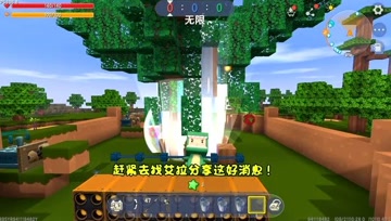迷你世界：仙桃引更多昆虫，忆涵用岩浆墙挡住，醒来果实却不见？