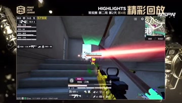Suki高塔下雾中双杀 六酱AK伏地点射完成双杀